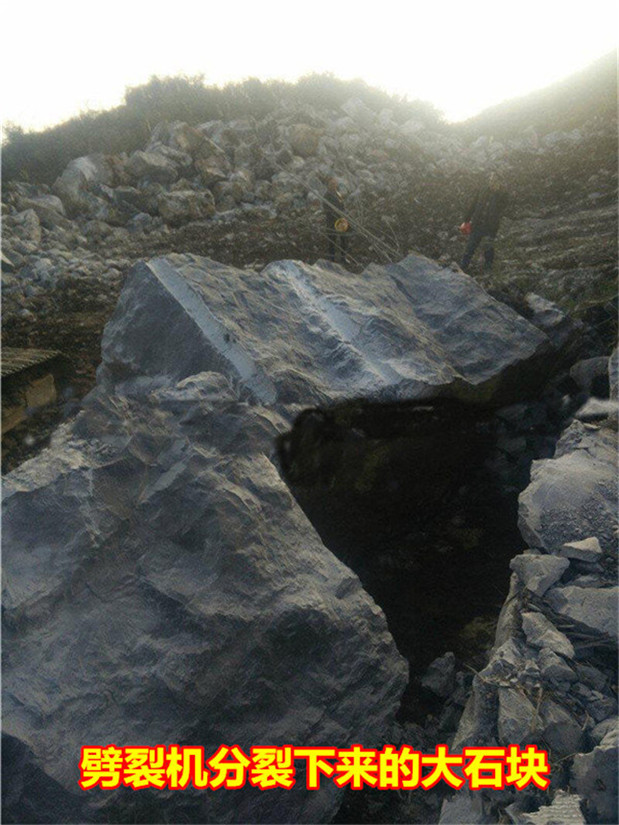 挖地基碰见硬石头该怎么办.海东