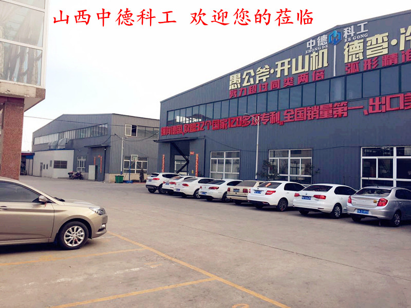 麗江市不能放炮用液壓巖石大劈力開山機(jī)