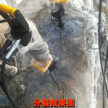 辽阳市大型劈裂机矿山开采用开挖器