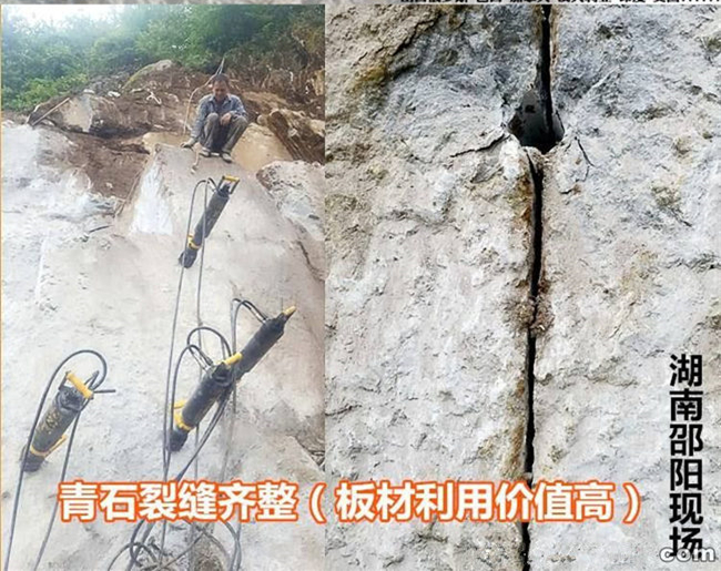 南江县煤矿矿山开挖破裂机中德合资