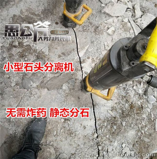 鹿邑县大坝开挖破裂器安全