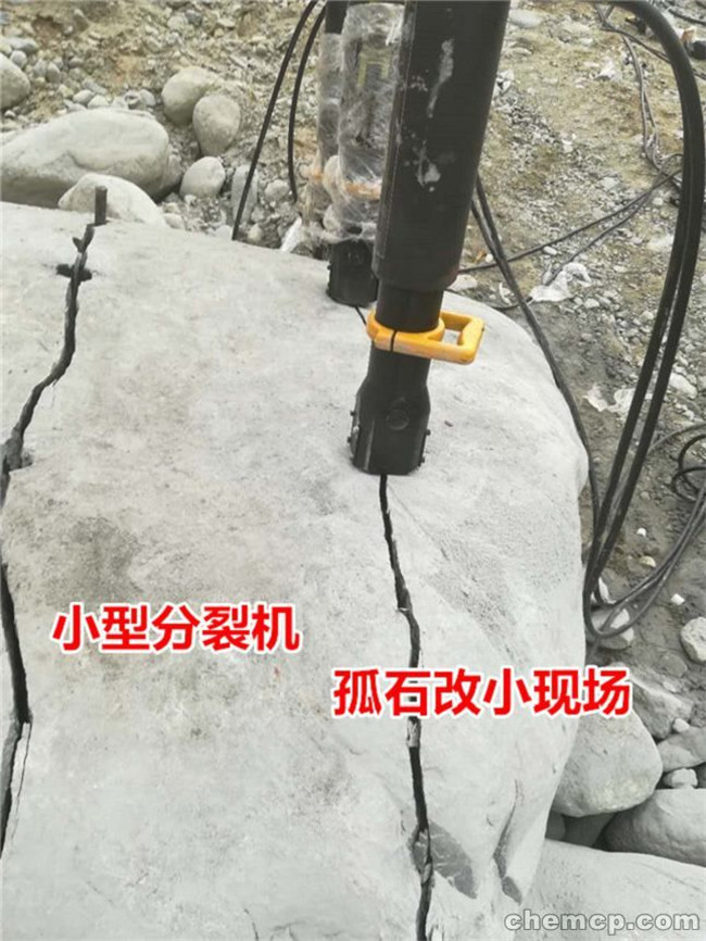 蔚县砂岩公路建设劈裂棒效果可以