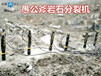 桦川县开采大理石机械价格