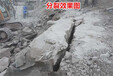 旺苍县岩石开挖劈裂机市内