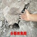 挖掘岩石分裂器孔要打多深
