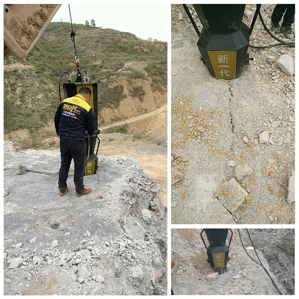 赣州市矿山开挖硅石破裂器