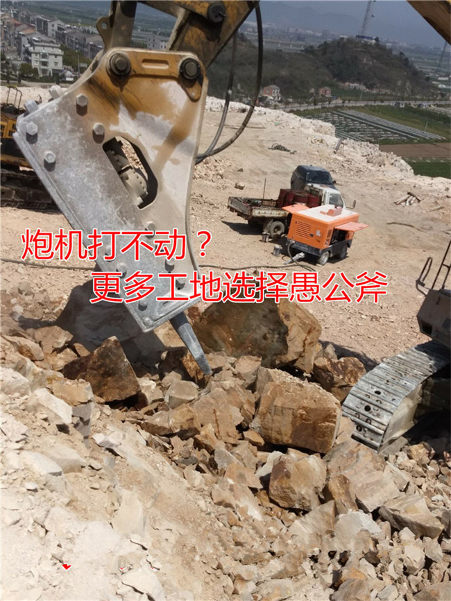 不用挖机打石分裂设备露天岩石开采器