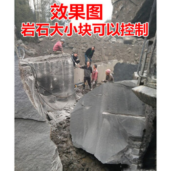 開采石頭的機(jī)器