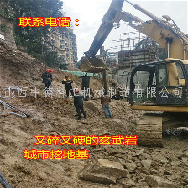 江苏镇江代替挖机挖机移动柴油分裂设备