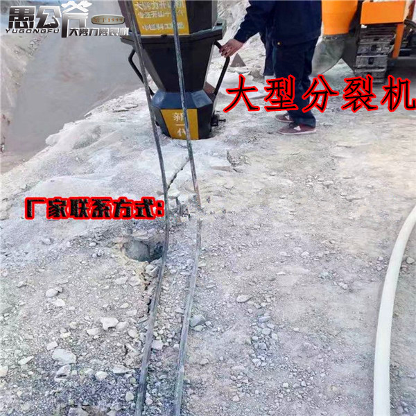 速公路修建遇到硬岩石石材劈裂机