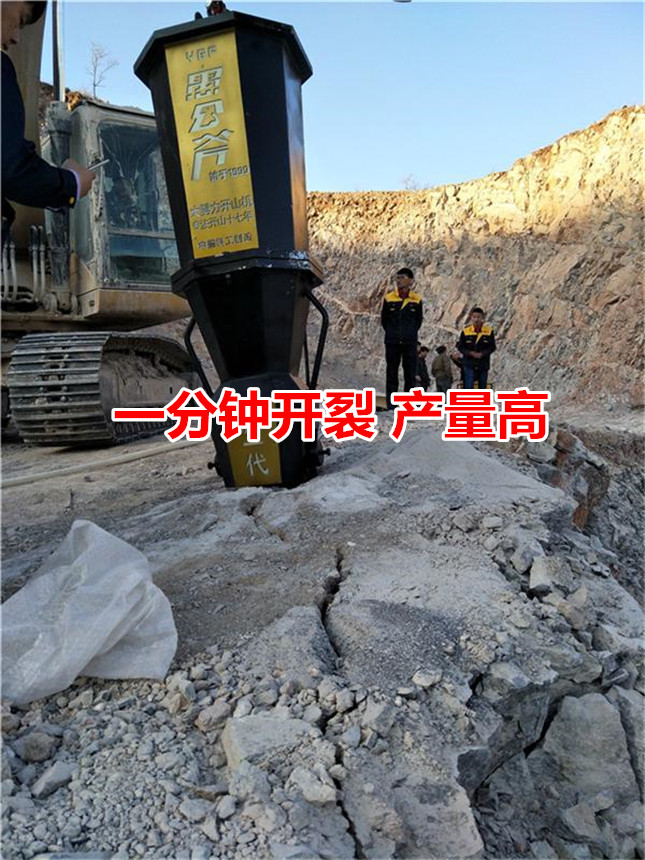 江苏省大型顶裂石头设备