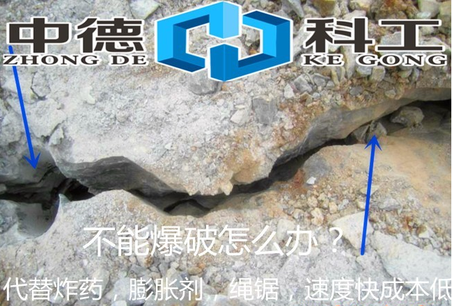 水库修建有石头障碍怎么移除清理