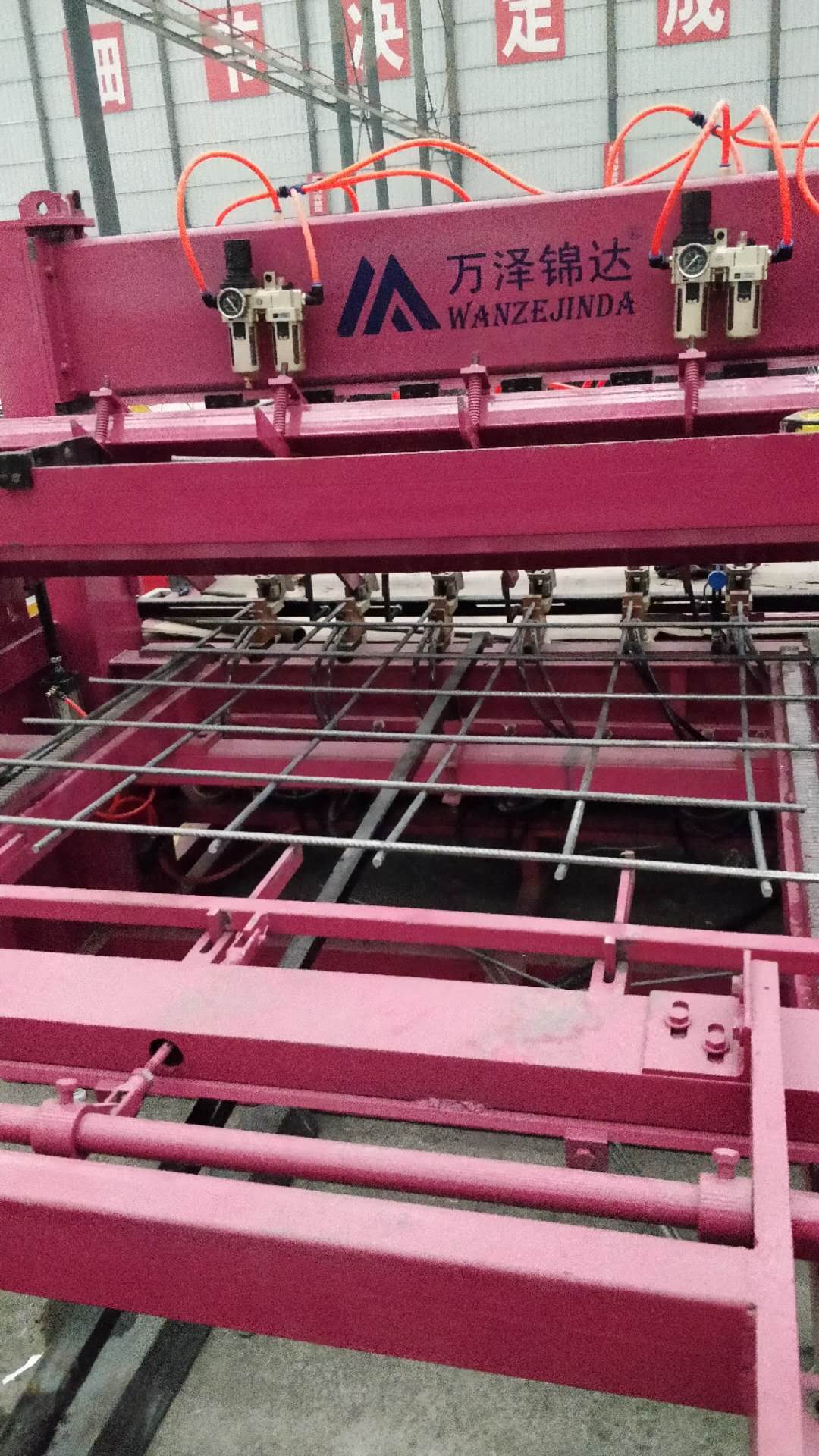 芜湖市焊网成型机数控桥梁用焊接网设备笼排