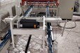 咸阳数控钢筋网排焊机