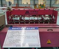 四川雅安全自動數控焊網機