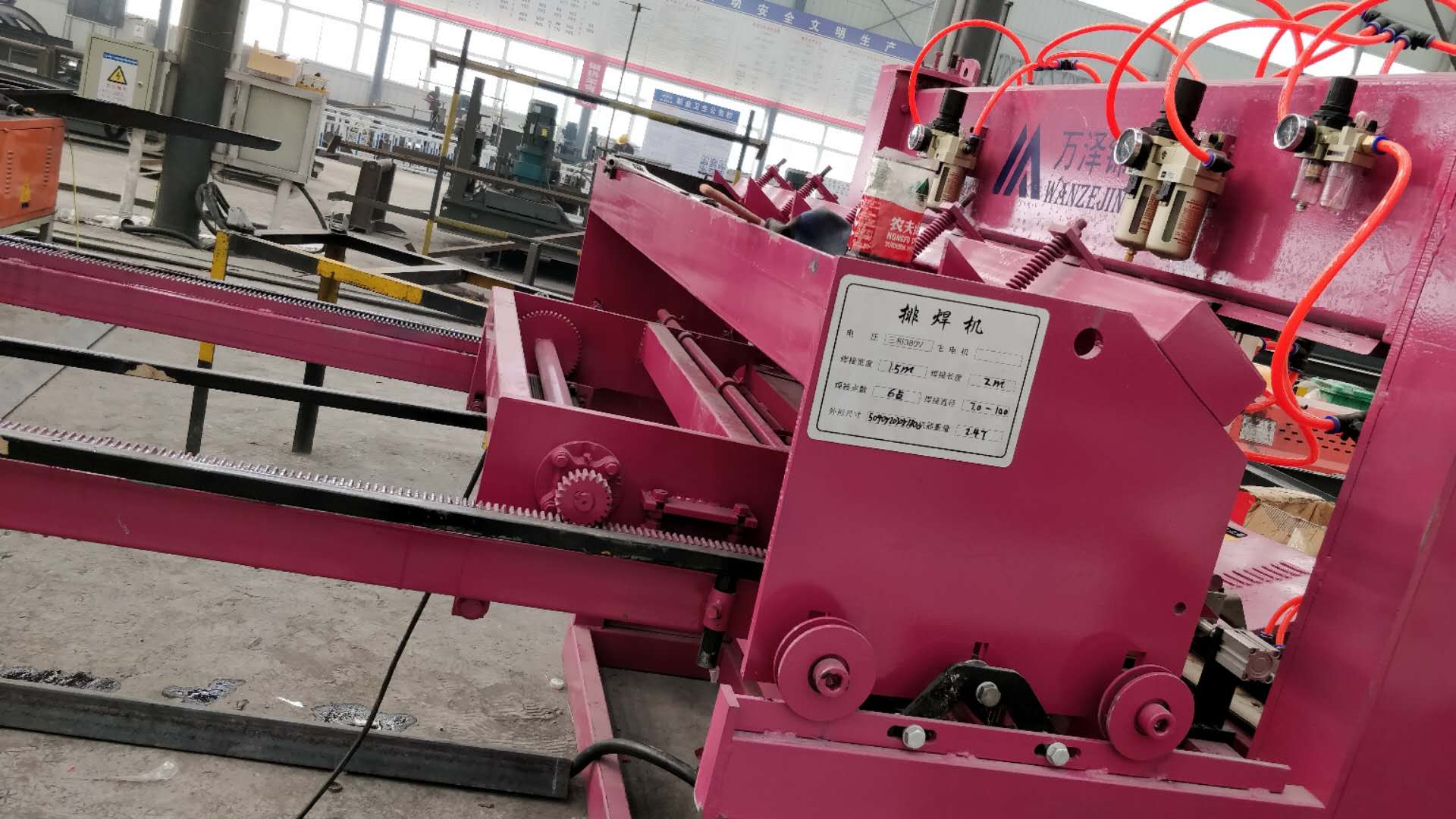 宁夏中卫钢筋网排焊机全自动电焊网机