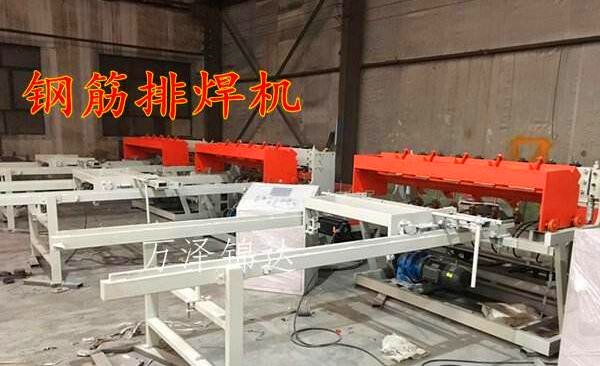 浙江台州市自动焊机桥梁建筑锚网铁丝网