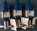 SC液體增壓泵SC增壓泵SC泵GBT系列10-4系列