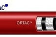 美国Goodyear固特异Ortac®空气及多用途管马牌ContiTech