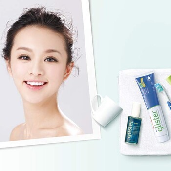 珠海香洲獅山街道有安利品牌店鋪嗎珠海香洲獅山街道哪里有安利日用品買