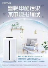 珠海香洲狮山街道安利净化器专卖店电话珠海香洲狮山街道安利净水器店铺电话图片