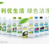 郴州苏仙南塔有没有安利日用品专卖店苏仙南塔安利纽崔莱哪有卖