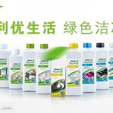 郴州苏仙南塔有没有安利日用品专卖店苏仙南塔安利纽崔莱哪有卖图片