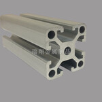 3030工业铝型材4040工业铝型材工业铝型材方管加工挤压铝型材