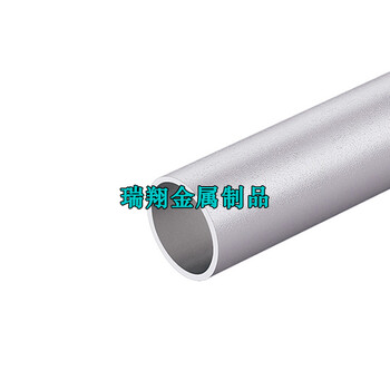 空心铝管6063铝合金管铝圆管硬质铝管子空心管薄厚壁加工