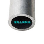 阳极氧化铝管6063铝圆管薄壁小铝管无缝铝管氧化可拉丝喷砂