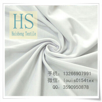 府綢C/C32x32130x70160gsm63