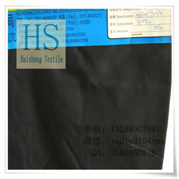 服裝面料里布衫布45x45110x7644/45