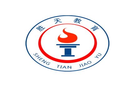 湖南胜天人力资源管理有限公司