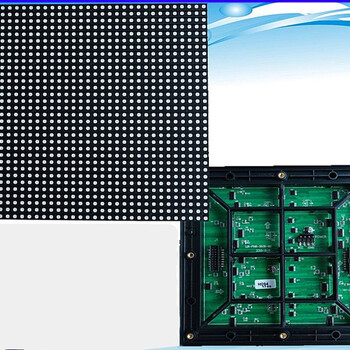 P6室内表贴全彩led显示屏