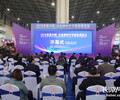 2020滄州國際塑料展