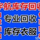 圖片_20191215224509