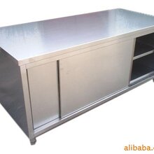 房山区加工不锈钢架子焊接制作584o0890图片
