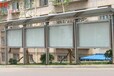 北京西城区订做宣传栏展架焊接安装不锈钢定制公告栏