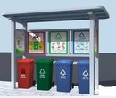 垃圾分类亭建设，了解垃圾分类、宣传垃圾分类，共同营造整洁优美的市容环境