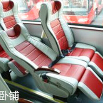 台州到河南省的汽车哪里上车?多少钱?几小时?