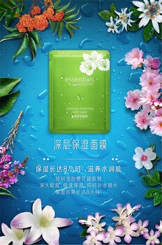 沧州市安利产品送货人员在哪沧州市安利店铺在什么地方