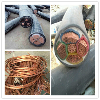 山东泰安废铜电缆回收，泰安电缆回收有妙招