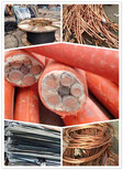 濮阳废铜的冶炼及分类，废旧电缆铜回收价格图片5