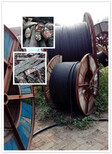 濮阳废铜的冶炼及分类，废旧电缆铜回收价格图片2