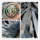濮阳废铜的冶炼及分类，废旧电缆铜回收价格图片3