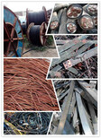 濮阳废铜的冶炼及分类，废旧电缆铜回收价格图片0
