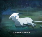 杭州玄猫动画定制做mg动画、flash动画、二维动画、三维动画
