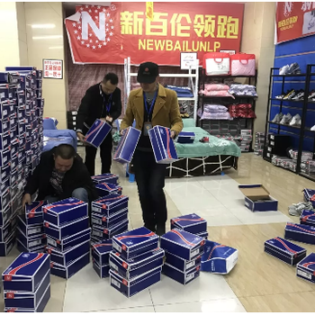 新百倫領(lǐng)跑集團(tuán)持續(xù)出擊，嚴(yán)厲打擊假冒產(chǎn)品