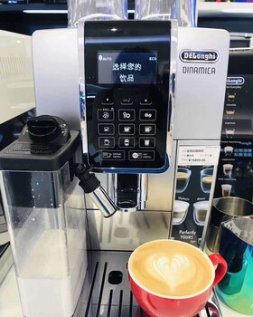 北京企业办公室咖啡机租赁、自助咖啡机租赁、企业咖啡机推荐