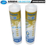  Sufficient stocks of neutral silicone sealant